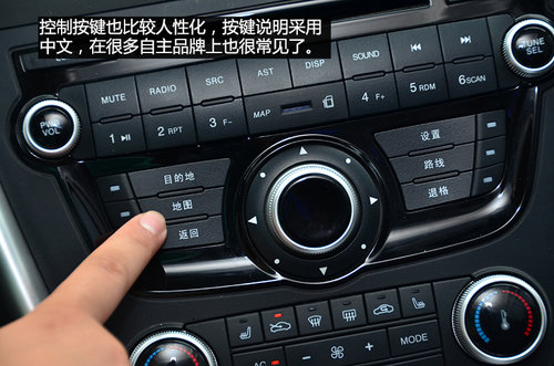 賣(mài)相好/品質(zhì)過(guò)關(guān) 試駕一汽奔騰X80 2.3L