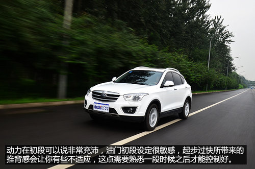 賣(mài)相好/品質(zhì)過(guò)關(guān) 試駕一汽奔騰X80 2.3L