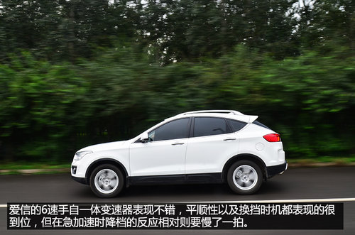 賣(mài)相好/品質(zhì)過(guò)關(guān) 試駕一汽奔騰X80 2.3L