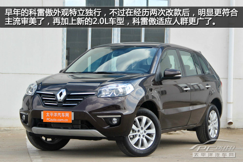 低價(jià)進(jìn)口SUV推薦