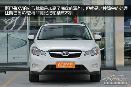 20萬(wàn)選中級(jí)車(chē)還是SUV