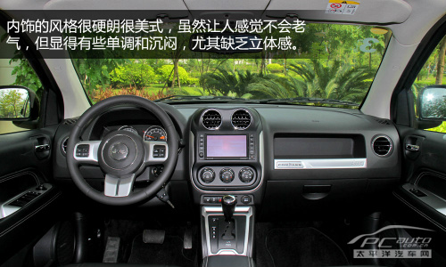 到城市撒野 深度測(cè)試Jeep指南者2.4L 6AT