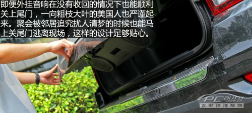 到城市撒野 深度測(cè)試Jeep指南者2.4L 6AT