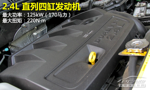 到城市撒野 深度測(cè)試Jeep指南者2.4L 6AT