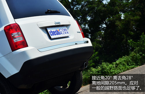 深具復(fù)古風(fēng)格 試Jeep自由客豪華導(dǎo)航版