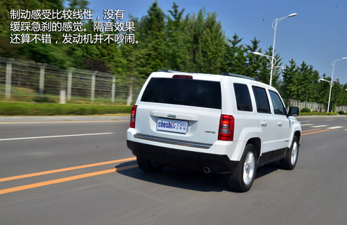 深具復(fù)古風(fēng)格 試Jeep自由客豪華導(dǎo)航版