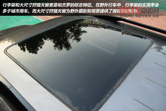 原裝進(jìn)口SUV三菱帕杰羅 硬派越野典范