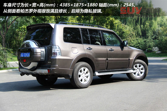 原裝進(jìn)口SUV三菱帕杰羅 硬派越野典范