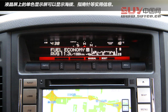 原裝進(jìn)口SUV三菱帕杰羅 硬派越野典范