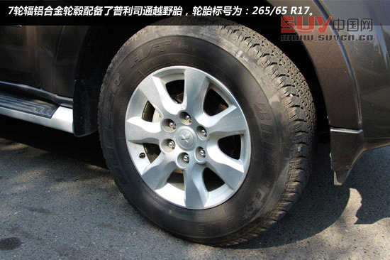 原裝進(jìn)口SUV三菱帕杰羅 硬派越野典范