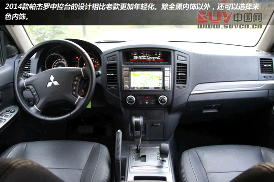 原裝進(jìn)口SUV三菱帕杰羅 硬派越野典范