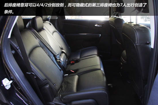 試駕進口SUV菲亞特菲躍 動力與舒適并存