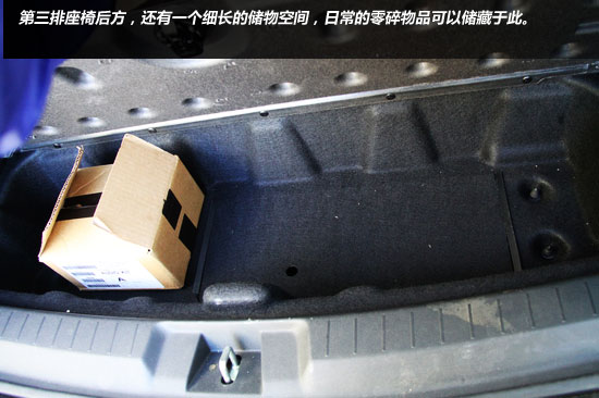 試駕進口SUV菲亞特菲躍 動力與舒適并存