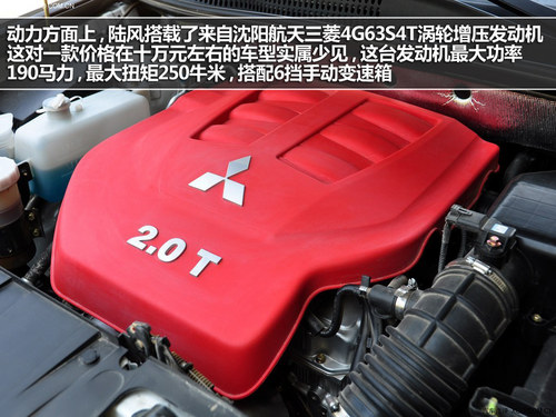 陸風(fēng)X5領(lǐng)銜性價比 四款自主SUV購車推薦