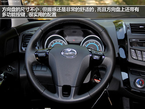 陸風(fēng)X5領(lǐng)銜性價比 四款自主SUV購車推薦