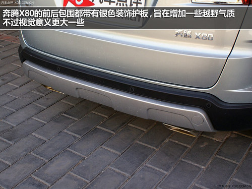 陸風(fēng)X5領(lǐng)銜性價比 四款自主SUV購車推薦