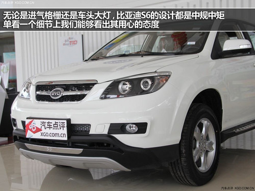 陸風(fēng)X5領(lǐng)銜性價比 四款自主SUV購車推薦