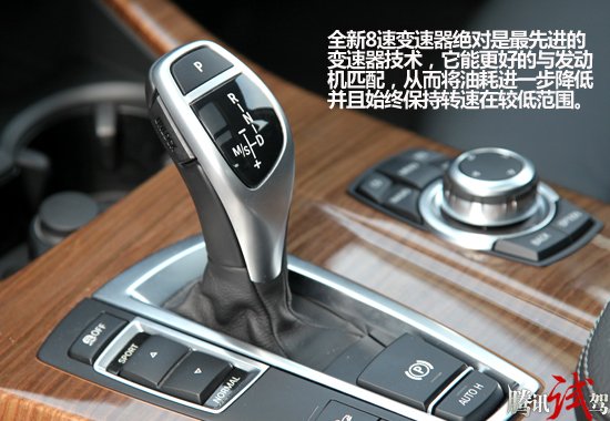 續寫X神話 騰訊試駕BMW新X3 xDrive35i