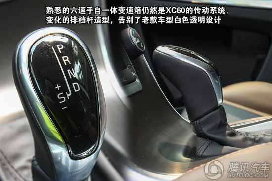2014款沃爾沃XC60