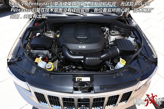 騰訊體驗Jeep大切諾基/牧馬人3.0型 為稅而生