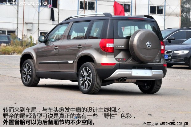 斯柯達上海大眾斯柯達野帝2014款 1.8TSI DSG野驅(qū)版