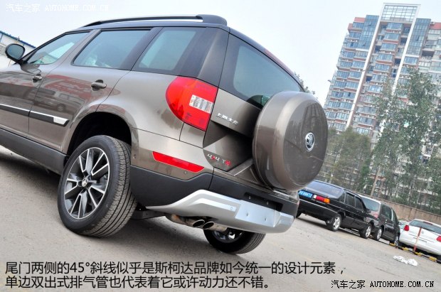 斯柯達上海大眾斯柯達野帝2014款 1.8TSI DSG野驅(qū)版