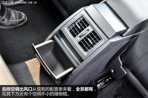 斯柯達上海大眾斯柯達野帝2014款 1.8TSI DSG野驅(qū)版