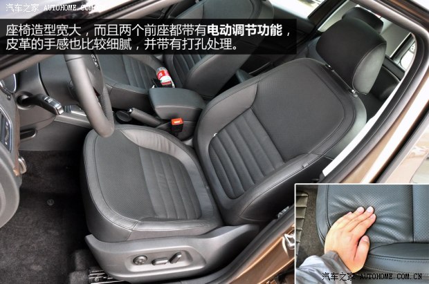 斯柯達上海大眾斯柯達野帝2014款 1.8TSI DSG野驅(qū)版