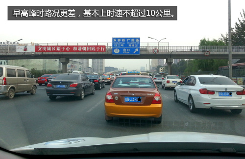 別克昂科拉1.4T手動擋