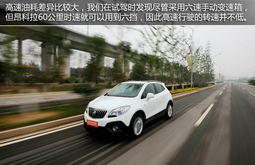 別克昂科拉1.4T手動擋