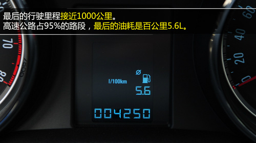 別克昂科拉1.4T手動擋