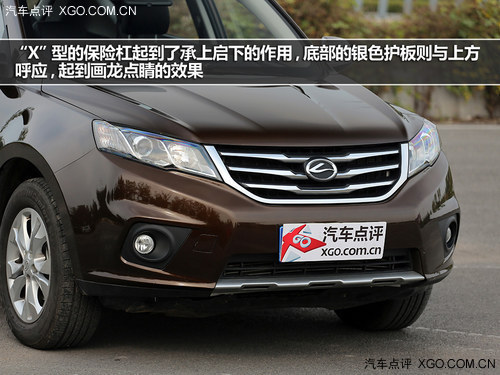 兩者各自均有優勢 陸風X5對比瑞風S5