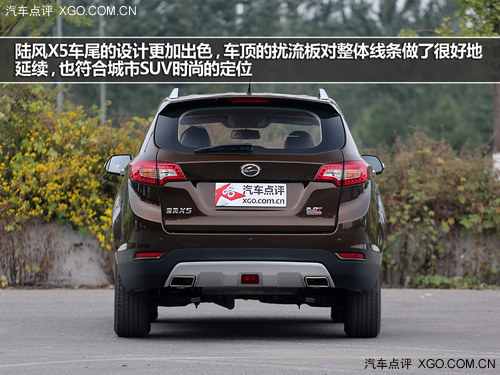 兩者各自均有優勢 陸風X5對比瑞風S5