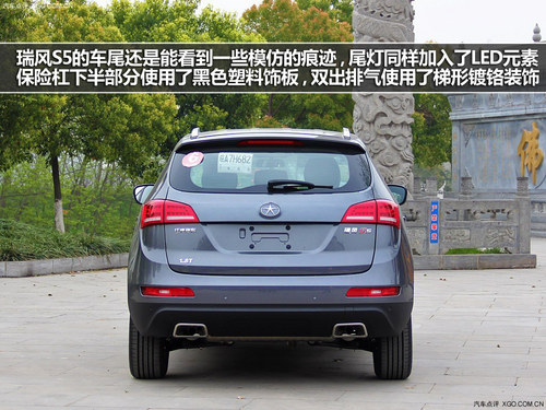 兩者各自均有優勢 陸風X5對比瑞風S5