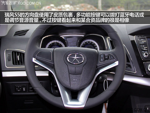 兩者各自均有優勢 陸風X5對比瑞風S5