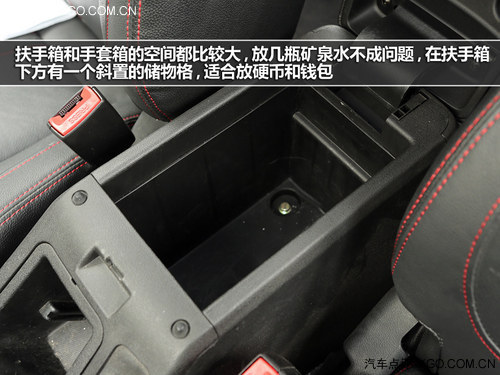 兩者各自均有優勢 陸風X5對比瑞風S5