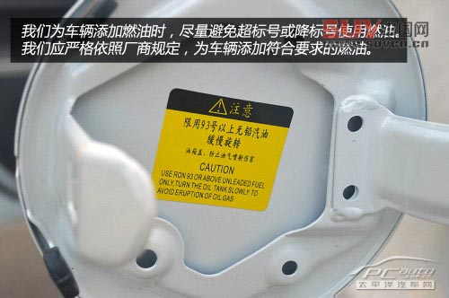 新手看過來（20）新車磨合必備十個技巧