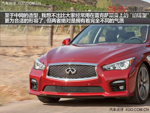與時(shí)俱進(jìn)的典范 英菲尼迪Q50官圖解析