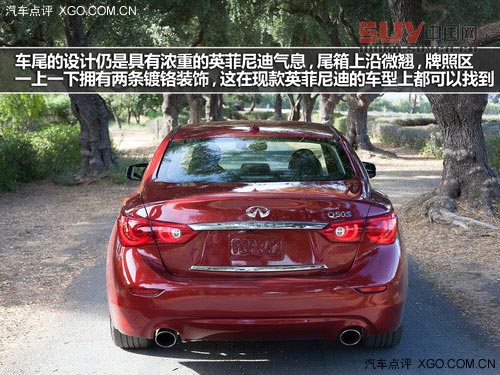 與時(shí)俱進(jìn)的典范 英菲尼迪Q50官圖解析