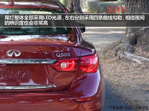 與時(shí)俱進(jìn)的典范 英菲尼迪Q50官圖解析