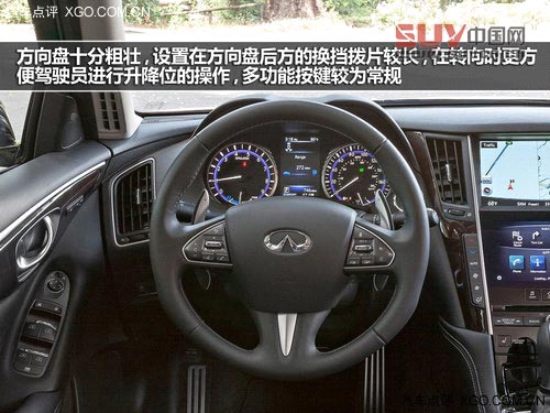 與時(shí)俱進(jìn)的典范 英菲尼迪Q50官圖解析