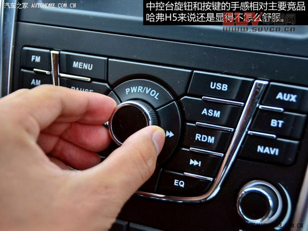 江鈴江鈴汽車馭勝2013款 S350 2.4T 四驅自動柴油超豪華版5座