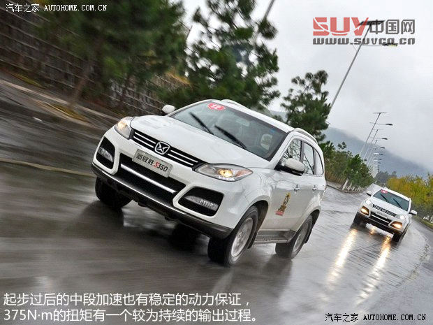 江鈴江鈴汽車馭勝2013款 S350 2.4T 四驅自動柴油超豪華版5座