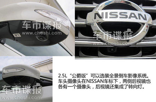 廣州車展新車總覽