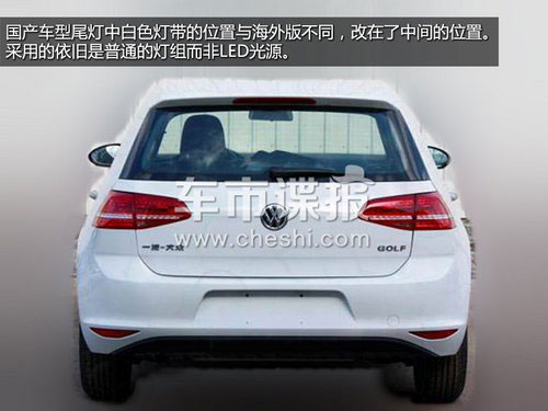 廣州車展新車總覽