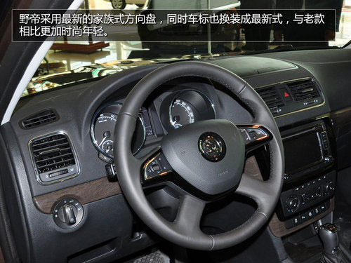 廣州車展新車總覽