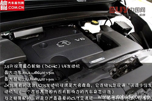 bfc88a338fa140cb858fca2ad4a1f2e6_700_0_max_jpg_副本