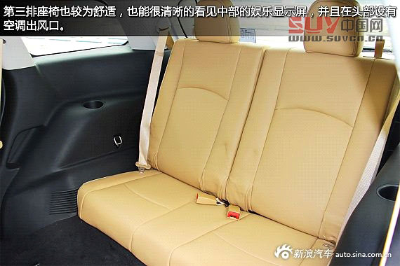 新浪汽車試車圖解全新進口道奇酷威