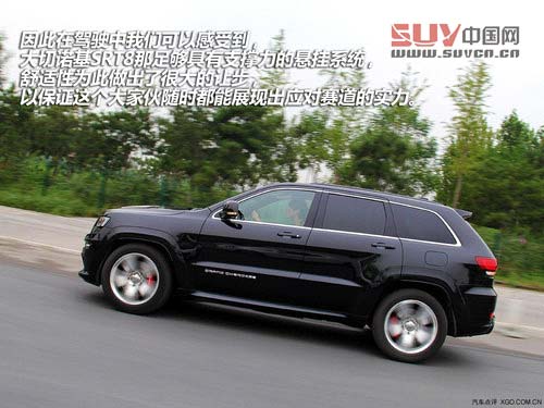 個性與極致 試駕Jeep新款大切諾基SRT8