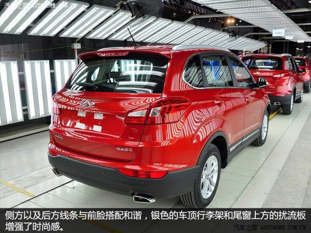 奇瑞奇瑞汽車瑞虎52014款 基本型